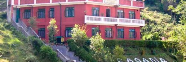 Sapana Dreaming Centre for Humanity, Nepal